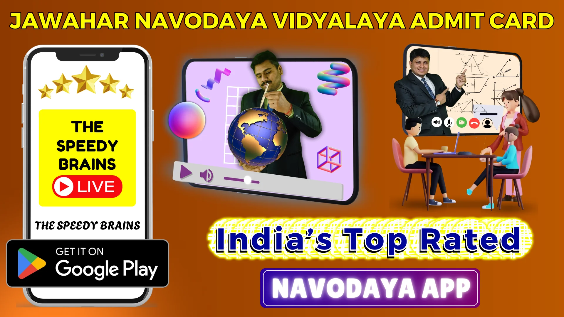 Jawahar Navodaya Vidyalaya Admit Card