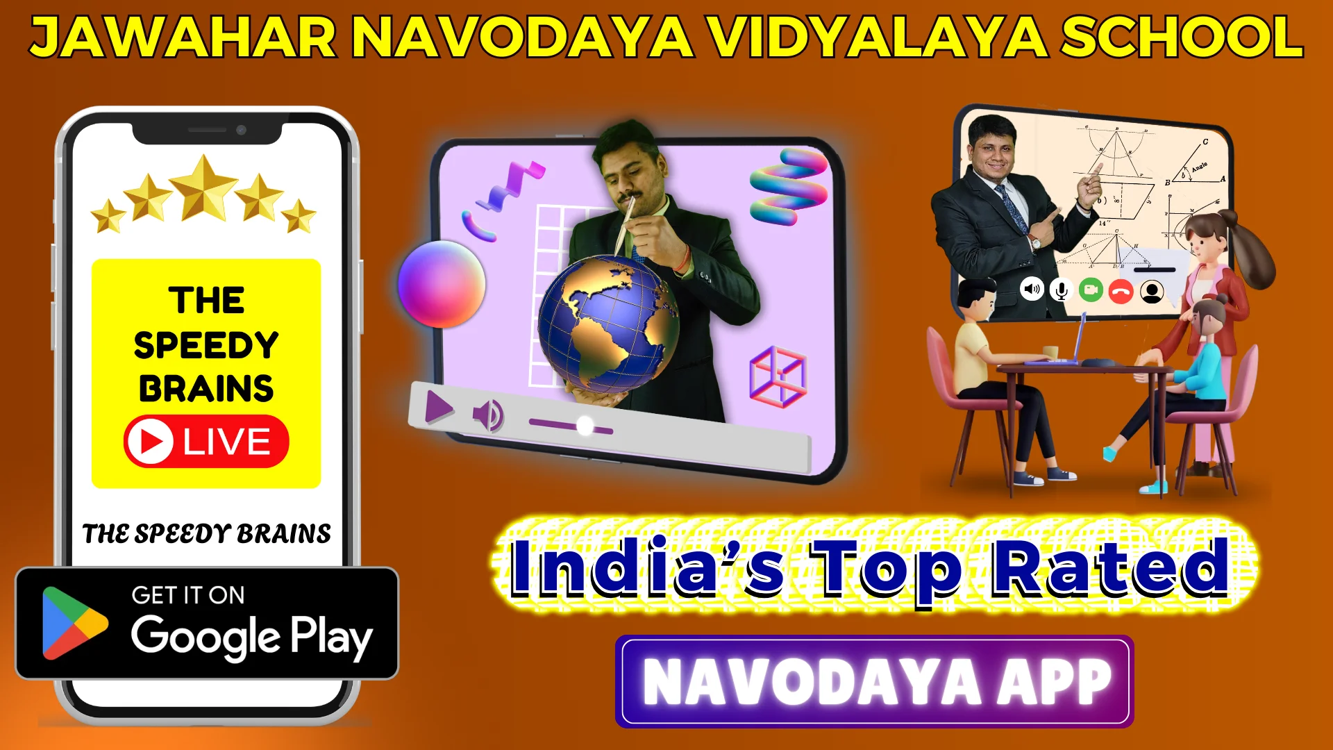 Jawahar Navodaya Vidyalaya School